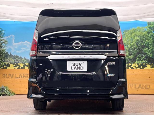 セレナ ハイウェイスター Vセレクション BIG-X11型ナビ 両側電動ドア デジタルインナー 後席モニター 全周囲カメラ プロパイロット 禁煙車 ドラレコ コーナーセンサーLEDヘッド ビルトインETC 純正16インチアルミ パークアシスト(16枚目)