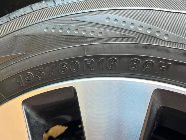 セレナ ハイウェイスター Vセレクション BIG-X11型ナビ 両側電動ドア デジタルインナー 後席モニター 全周囲カメラ プロパイロット 禁煙車 ドラレコ コーナーセンサーLEDヘッド ビルトインETC 純正16インチアルミ パークアシスト(24枚目)