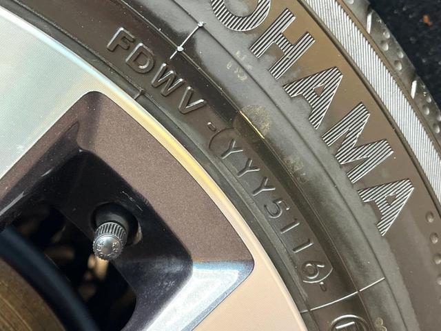 セレナ ハイウェイスター Vセレクション BIG-X11型ナビ 両側電動ドア デジタルインナー 後席モニター 全周囲カメラ プロパイロット 禁煙車 ドラレコ コーナーセンサーLEDヘッド ビルトインETC 純正16インチアルミ パークアシスト(26枚目)