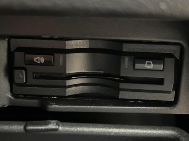 セレナ ハイウェイスター Vセレクション BIG-X11型ナビ 両側電動ドア デジタルインナー 後席モニター 全周囲カメラ プロパイロット 禁煙車 ドラレコ コーナーセンサーLEDヘッド ビルトインETC 純正16インチアルミ パークアシスト(46枚目)