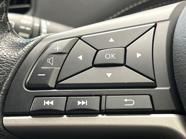 セレナ ハイウェイスター Vセレクション BIG-X11型ナビ 両側電動ドア デジタルインナー 後席モニター 全周囲カメラ プロパイロット 禁煙車 ドラレコ コーナーセンサーLEDヘッド ビルトインETC 純正16インチアルミ パークアシスト(50枚目)