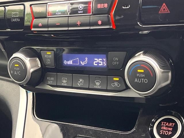 セレナ ハイウェイスター Vセレクション BIG-X11型ナビ 両側電動ドア デジタルインナー 後席モニター 全周囲カメラ プロパイロット 禁煙車 ドラレコ コーナーセンサーLEDヘッド ビルトインETC 純正16インチアルミ パークアシスト(54枚目)