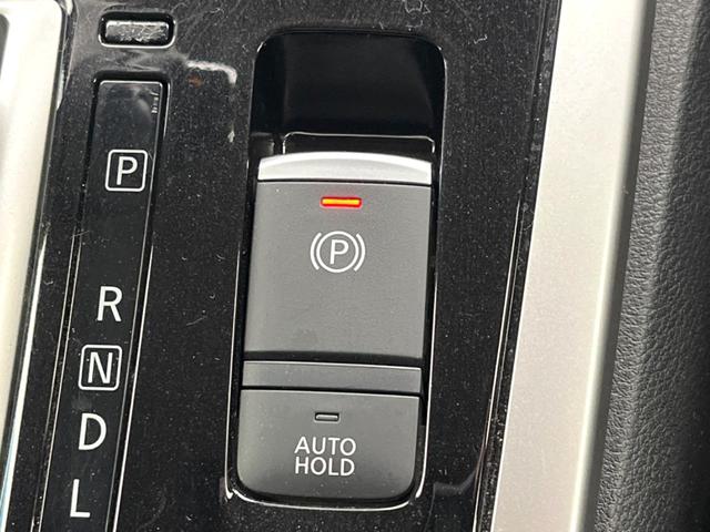 セレナ ハイウェイスター Vセレクション BIG-X11型ナビ 両側電動ドア デジタルインナー 後席モニター 全周囲カメラ プロパイロット 禁煙車 ドラレコ コーナーセンサーLEDヘッド ビルトインETC 純正16インチアルミ パークアシスト(56枚目)