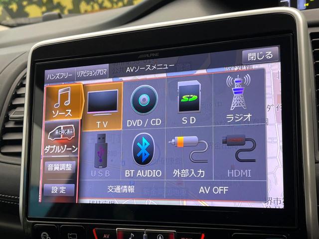 セレナ ハイウェイスター Vセレクション BIG-X11型ナビ 両側電動ドア デジタルインナー 後席モニター 全周囲カメラ プロパイロット 禁煙車 ドラレコ コーナーセンサーLEDヘッド ビルトインETC 純正16インチアルミ パークアシスト(60枚目)