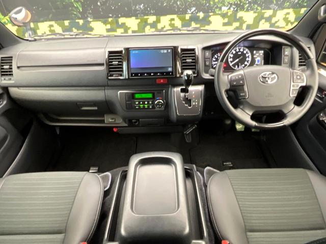 ハイエースバン ロングスーパーGL ダークプライムS 両側電動スライド 9型ナビ 全周囲カメラ トヨタセーフティセンス デジタルインナーミラー 100V電源 LEDヘッドライト オートマチックハイビーム オートライト ハーフレザーシート レーンキープ(2枚目)