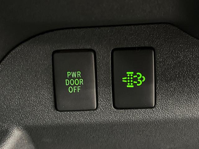 ハイエースバン ロングスーパーGL ダークプライムS 両側電動スライド 9型ナビ 全周囲カメラ トヨタセーフティセンス デジタルインナーミラー 100V電源 LEDヘッドライト オートマチックハイビーム オートライト ハーフレザーシート レーンキープ(31枚目)