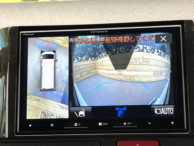 ハイエースバン ロングスーパーGL ダークプライムS 両側電動スライド 9型ナビ 全周囲カメラ トヨタセーフティセンス デジタルインナーミラー 100V電源 LEDヘッドライト オートマチックハイビーム オートライト ハーフレザーシート レーンキープ(55枚目)