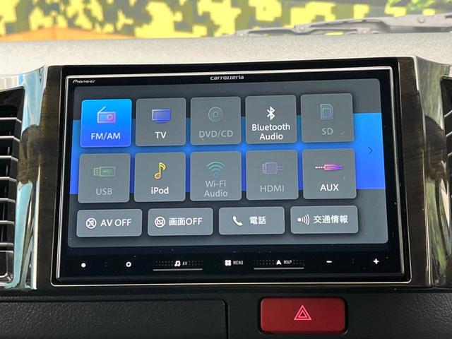 ハイエースバン ロングスーパーGL ダークプライムS 両側電動スライド 9型ナビ 全周囲カメラ トヨタセーフティセンス デジタルインナーミラー 100V電源 LEDヘッドライト オートマチックハイビーム オートライト ハーフレザーシート レーンキープ(57枚目)