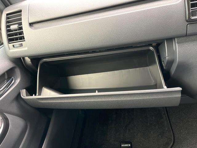 ハイエースバン ロングスーパーGL ダークプライムS 両側電動スライド 9型ナビ 全周囲カメラ トヨタセーフティセンス デジタルインナーミラー 100V電源 LEDヘッドライト オートマチックハイビーム オートライト ハーフレザーシート レーンキープ(63枚目)