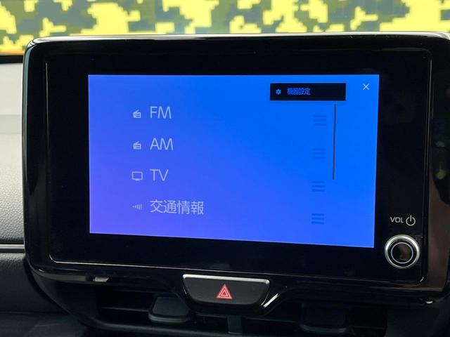 ヤリスクロス ハイブリッドZ 純正8インチナビ 全周囲カメラ セーフティセンス レーダークルーズ ハーフ合皮シート パワーシート シートヒーター ドラレコ コーナーセンサー ビルトインETC 純正18インチアルミ(4枚目)