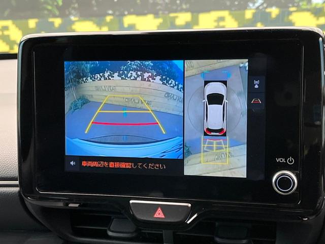 ヤリスクロス ハイブリッドZ 純正8インチナビ 全周囲カメラ セーフティセンス レーダークルーズ ハーフ合皮シート パワーシート シートヒーター ドラレコ コーナーセンサー ビルトインETC 純正18インチアルミ(5枚目)