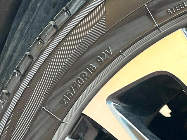 ヤリスクロス ハイブリッドZ 純正8インチナビ 全周囲カメラ セーフティセンス レーダークルーズ ハーフ合皮シート パワーシート シートヒーター ドラレコ コーナーセンサー ビルトインETC 純正18インチアルミ(32枚目)