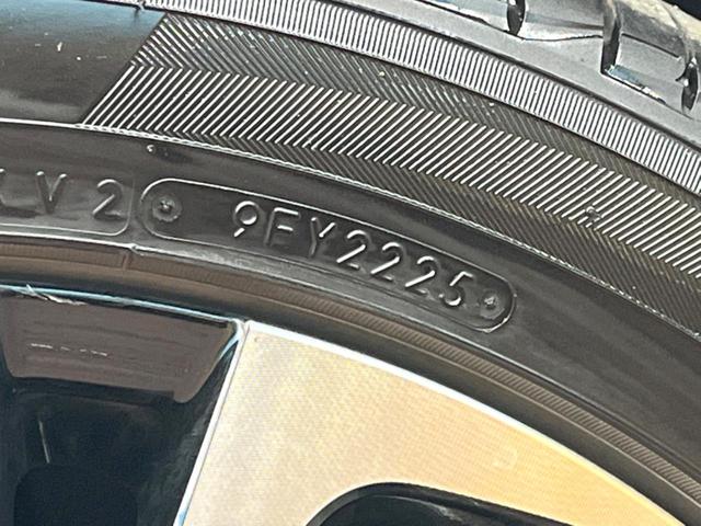 ヤリスクロス ハイブリッドZ 純正8インチナビ 全周囲カメラ セーフティセンス レーダークルーズ ハーフ合皮シート パワーシート シートヒーター ドラレコ コーナーセンサー ビルトインETC 純正18インチアルミ(33枚目)