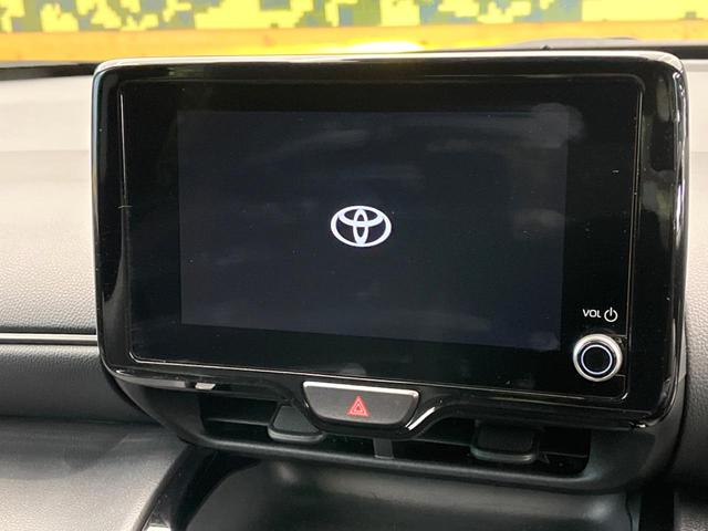 ヤリスクロス ハイブリッドZ 純正8インチナビ 全周囲カメラ セーフティセンス レーダークルーズ ハーフ合皮シート パワーシート シートヒーター ドラレコ コーナーセンサー ビルトインETC 純正18インチアルミ(39枚目)