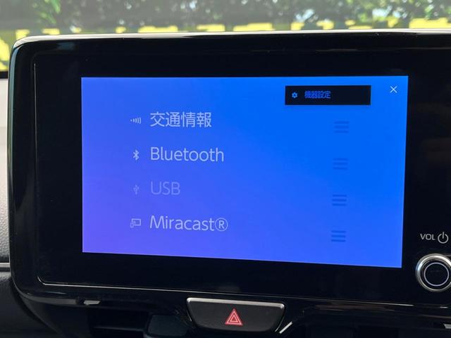 ヤリスクロス ハイブリッドZ 純正8インチナビ 全周囲カメラ セーフティセンス レーダークルーズ ハーフ合皮シート パワーシート シートヒーター ドラレコ コーナーセンサー ビルトインETC 純正18インチアルミ(40枚目)