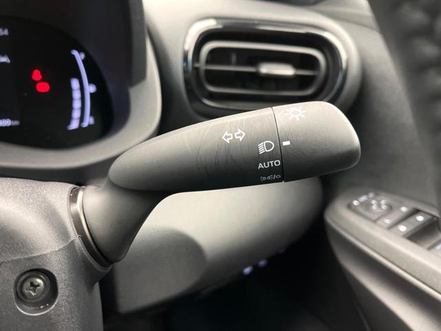 ヤリスクロス ハイブリッドZ 純正8インチナビ 全周囲カメラ セーフティセンス レーダークルーズ ハーフ合皮シート パワーシート シートヒーター ドラレコ コーナーセンサー ビルトインETC 純正18インチアルミ(44枚目)