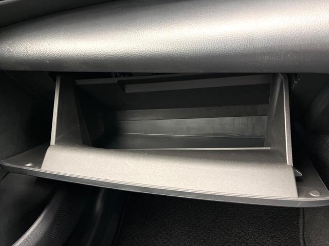 ヤリスクロス ハイブリッドZ 純正8インチナビ 全周囲カメラ セーフティセンス レーダークルーズ ハーフ合皮シート パワーシート シートヒーター ドラレコ コーナーセンサー ビルトインETC 純正18インチアルミ(46枚目)