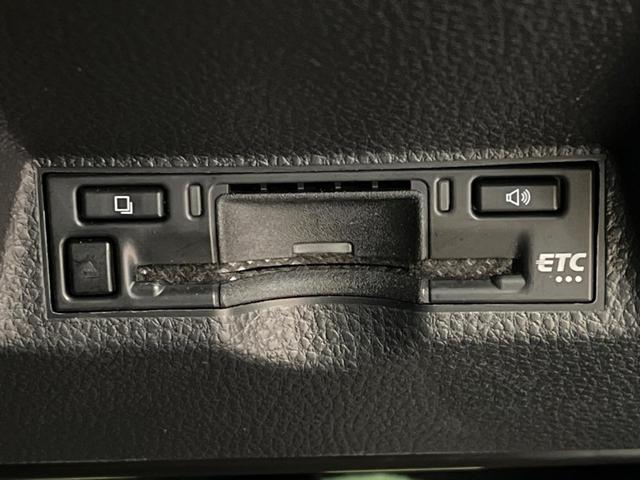 ヤリスクロス ハイブリッドZ 純正8インチナビ 全周囲カメラ セーフティセンス レーダークルーズ ハーフ合皮シート パワーシート シートヒーター ドラレコ コーナーセンサー ビルトインETC 純正18インチアルミ(47枚目)