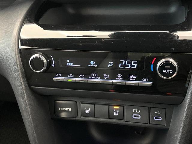 ヤリスクロス ハイブリッドZ 純正8インチナビ 全周囲カメラ セーフティセンス レーダークルーズ ハーフ合皮シート パワーシート シートヒーター ドラレコ コーナーセンサー ビルトインETC 純正18インチアルミ(49枚目)