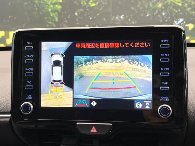 ヤリスクロス G 純正8型ナビ 全周囲カメラ レーダークルーズコントロール トヨタセーフティセンス オートマチックハイビーム クリアランスソナー オートエアコン ビルトインETC bluetooth再生(3枚目)