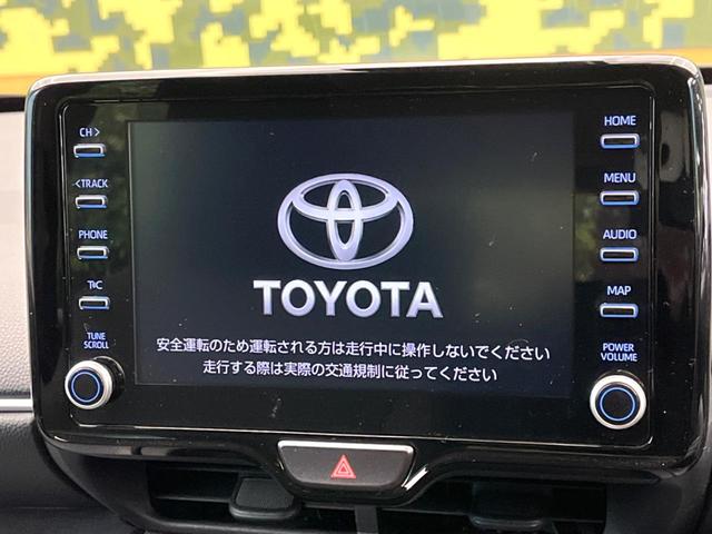 ヤリスクロス G 純正8型ナビ 全周囲カメラ レーダークルーズコントロール トヨタセーフティセンス オートマチックハイビーム クリアランスソナー オートエアコン ビルトインETC bluetooth再生(4枚目)