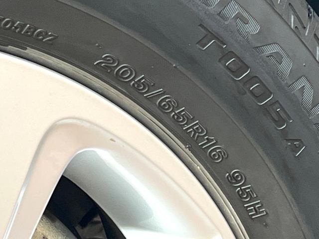 ヤリスクロス G 純正8型ナビ 全周囲カメラ レーダークルーズコントロール トヨタセーフティセンス オートマチックハイビーム クリアランスソナー オートエアコン ビルトインETC bluetooth再生(27枚目)