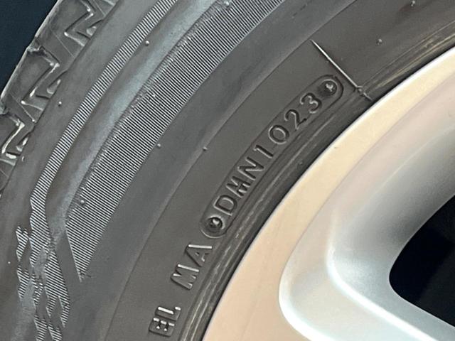 ヤリスクロス G 純正8型ナビ 全周囲カメラ レーダークルーズコントロール トヨタセーフティセンス オートマチックハイビーム クリアランスソナー オートエアコン ビルトインETC bluetooth再生(28枚目)