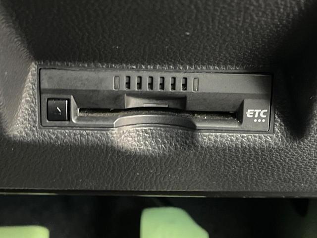 ヤリスクロス G 純正8型ナビ 全周囲カメラ レーダークルーズコントロール トヨタセーフティセンス オートマチックハイビーム クリアランスソナー オートエアコン ビルトインETC bluetooth再生(42枚目)