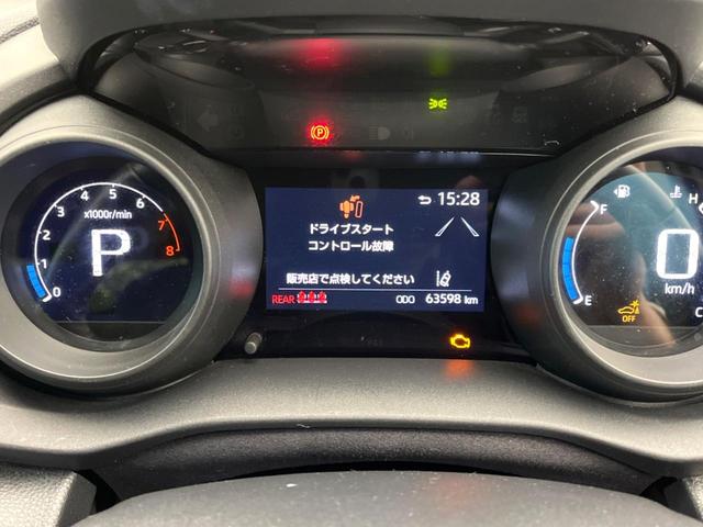 ヤリスクロス G 純正8型ナビ 全周囲カメラ レーダークルーズコントロール トヨタセーフティセンス オートマチックハイビーム クリアランスソナー オートエアコン ビルトインETC bluetooth再生(43枚目)