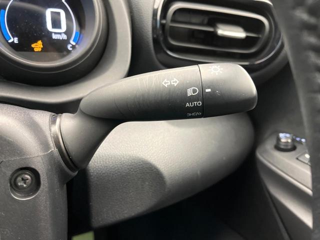 ヤリスクロス G 純正8型ナビ 全周囲カメラ レーダークルーズコントロール トヨタセーフティセンス オートマチックハイビーム クリアランスソナー オートエアコン ビルトインETC bluetooth再生(45枚目)