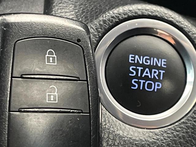 ヤリスクロス G 純正8型ナビ 全周囲カメラ レーダークルーズコントロール トヨタセーフティセンス オートマチックハイビーム クリアランスソナー オートエアコン ビルトインETC bluetooth再生(47枚目)