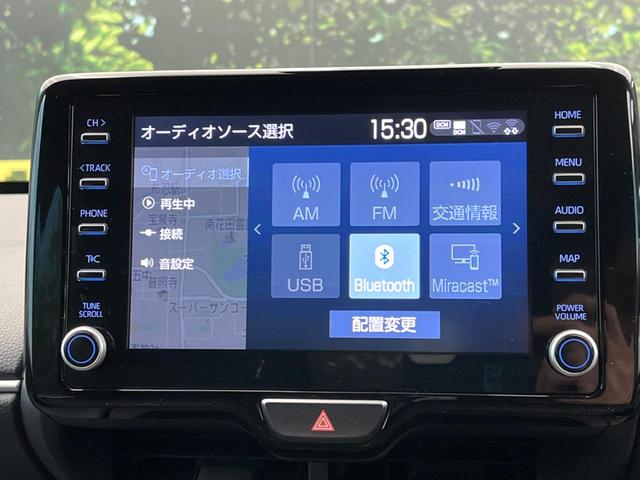 ヤリスクロス G 純正8型ナビ 全周囲カメラ レーダークルーズコントロール トヨタセーフティセンス オートマチックハイビーム クリアランスソナー オートエアコン ビルトインETC bluetooth再生(48枚目)