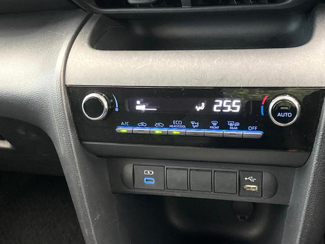 ヤリスクロス G 純正8型ナビ 全周囲カメラ レーダークルーズコントロール トヨタセーフティセンス オートマチックハイビーム クリアランスソナー オートエアコン ビルトインETC bluetooth再生(50枚目)