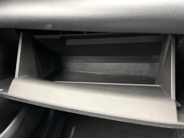 ヤリスクロス G 純正8型ナビ 全周囲カメラ レーダークルーズコントロール トヨタセーフティセンス オートマチックハイビーム クリアランスソナー オートエアコン ビルトインETC bluetooth再生(54枚目)