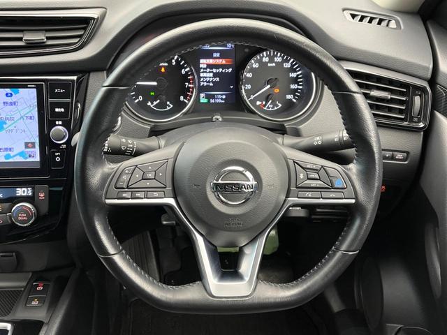 エクストレイル 20Xi 純正9型ナビ プロパイロット 全周囲カメラ シートヒーター 電動リアゲート デジタルインナーミラー デュアルオートエアコン エマージェンシーブレーキ オートマチックハイビーム クリアランスソナー(11枚目)