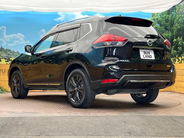 エクストレイル 20Xi 純正9型ナビ プロパイロット 全周囲カメラ シートヒーター 電動リアゲート デジタルインナーミラー デュアルオートエアコン エマージェンシーブレーキ オートマチックハイビーム クリアランスソナー(23枚目)