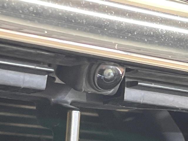 エクストレイル 20Xi 純正9型ナビ プロパイロット 全周囲カメラ シートヒーター 電動リアゲート デジタルインナーミラー デュアルオートエアコン エマージェンシーブレーキ オートマチックハイビーム クリアランスソナー(26枚目)