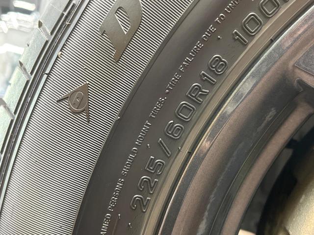 エクストレイル 20Xi 純正9型ナビ プロパイロット 全周囲カメラ シートヒーター 電動リアゲート デジタルインナーミラー デュアルオートエアコン エマージェンシーブレーキ オートマチックハイビーム クリアランスソナー(30枚目)