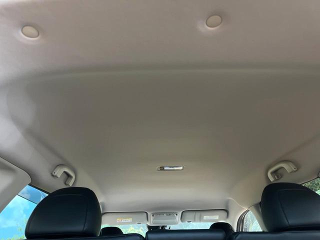 エクストレイル 20Xi 純正9型ナビ プロパイロット 全周囲カメラ シートヒーター 電動リアゲート デジタルインナーミラー デュアルオートエアコン エマージェンシーブレーキ オートマチックハイビーム クリアランスソナー(41枚目)