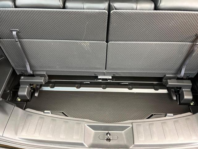 エクストレイル 20Xi 純正9型ナビ プロパイロット 全周囲カメラ シートヒーター 電動リアゲート デジタルインナーミラー デュアルオートエアコン エマージェンシーブレーキ オートマチックハイビーム クリアランスソナー(42枚目)