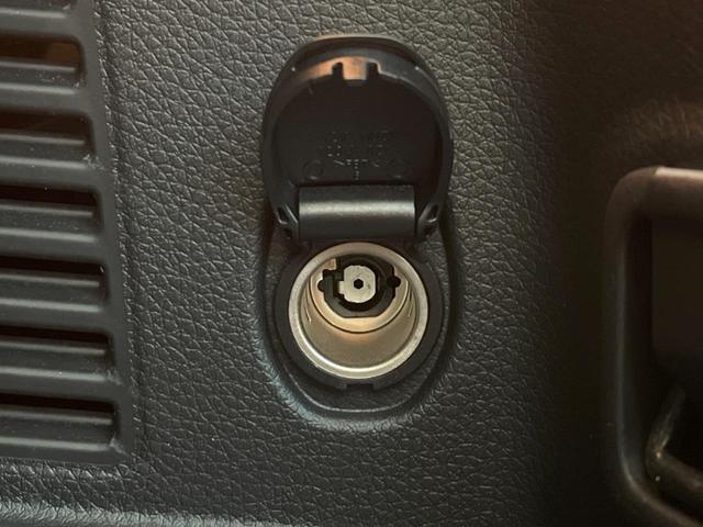 エクストレイル 20Xi 純正9型ナビ プロパイロット 全周囲カメラ シートヒーター 電動リアゲート デジタルインナーミラー デュアルオートエアコン エマージェンシーブレーキ オートマチックハイビーム クリアランスソナー(43枚目)