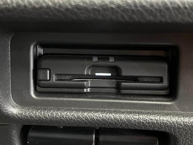 エクストレイル 20Xi 純正9型ナビ プロパイロット 全周囲カメラ シートヒーター 電動リアゲート デジタルインナーミラー デュアルオートエアコン エマージェンシーブレーキ オートマチックハイビーム クリアランスソナー(47枚目)