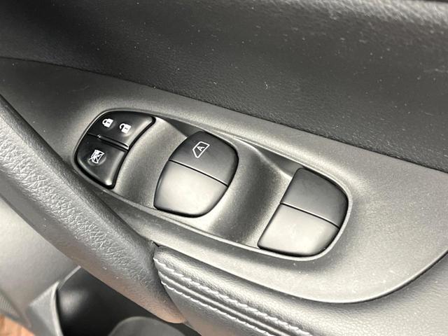 エクストレイル 20Xi 純正9型ナビ プロパイロット 全周囲カメラ シートヒーター 電動リアゲート デジタルインナーミラー デュアルオートエアコン エマージェンシーブレーキ オートマチックハイビーム クリアランスソナー(48枚目)