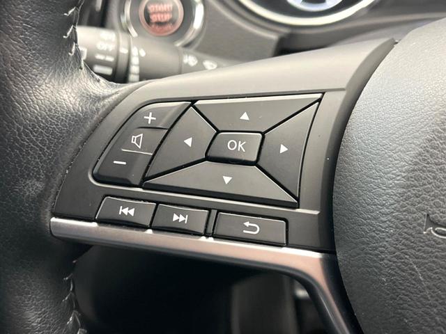 エクストレイル 20Xi 純正9型ナビ プロパイロット 全周囲カメラ シートヒーター 電動リアゲート デジタルインナーミラー デュアルオートエアコン エマージェンシーブレーキ オートマチックハイビーム クリアランスソナー(50枚目)