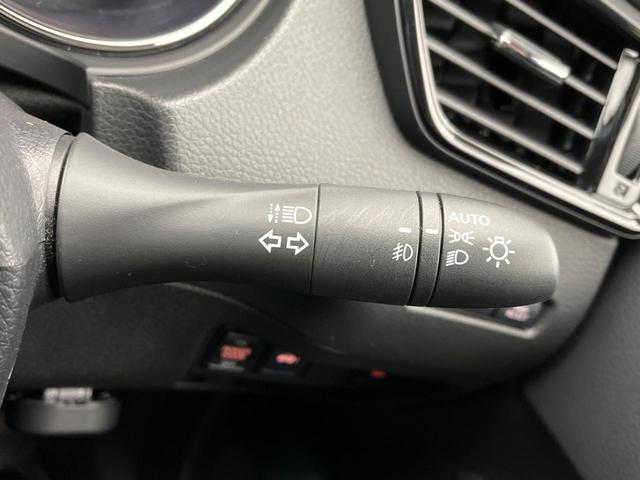 エクストレイル 20Xi 純正9型ナビ プロパイロット 全周囲カメラ シートヒーター 電動リアゲート デジタルインナーミラー デュアルオートエアコン エマージェンシーブレーキ オートマチックハイビーム クリアランスソナー(51枚目)