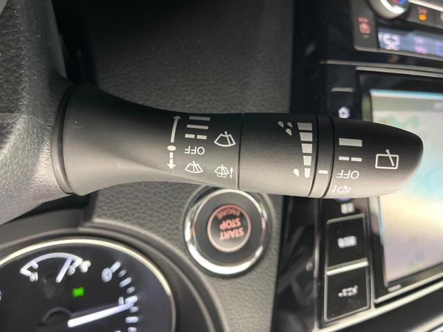 エクストレイル 20Xi 純正9型ナビ プロパイロット 全周囲カメラ シートヒーター 電動リアゲート デジタルインナーミラー デュアルオートエアコン エマージェンシーブレーキ オートマチックハイビーム クリアランスソナー(52枚目)