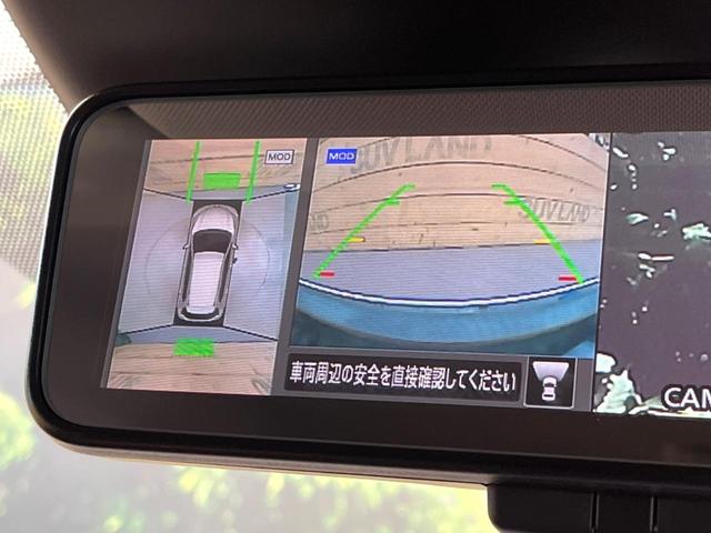 エクストレイル 20Xi 純正9型ナビ プロパイロット 全周囲カメラ シートヒーター 電動リアゲート デジタルインナーミラー デュアルオートエアコン エマージェンシーブレーキ オートマチックハイビーム クリアランスソナー(55枚目)