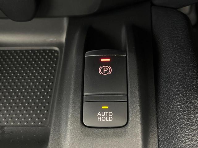 エクストレイル 20Xi 純正9型ナビ プロパイロット 全周囲カメラ シートヒーター 電動リアゲート デジタルインナーミラー デュアルオートエアコン エマージェンシーブレーキ オートマチックハイビーム クリアランスソナー(58枚目)