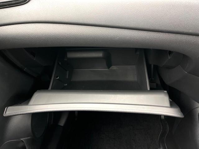 エクストレイル 20Xi 純正9型ナビ プロパイロット 全周囲カメラ シートヒーター 電動リアゲート デジタルインナーミラー デュアルオートエアコン エマージェンシーブレーキ オートマチックハイビーム クリアランスソナー(62枚目)