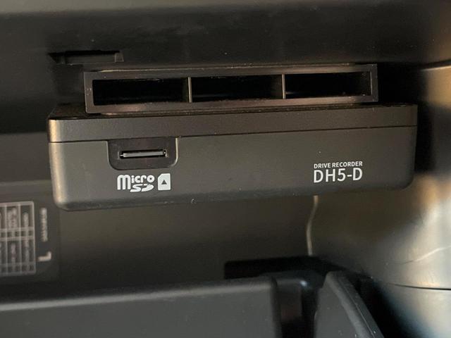 エクストレイル 20Xi 純正9型ナビ プロパイロット 全周囲カメラ シートヒーター 電動リアゲート デジタルインナーミラー デュアルオートエアコン エマージェンシーブレーキ オートマチックハイビーム クリアランスソナー(63枚目)